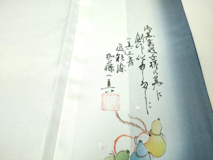 平和屋本店■極上　一真工房　加藤一真　風彩染　訪問着　お召地　逸品　DZAA6036kh5