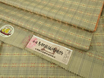 平和屋本店●極上　与那国花織　紬　摘要崎原キヨ作　証紙付き　逸品　DZAA6038kh5