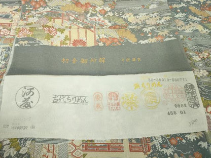 平和屋本店■極上　創業460年・千總　小紋　初音御所解　鬼しぼ縮緬　伊勢丹扱い　反端付き　逸品　DZAA6044kh5