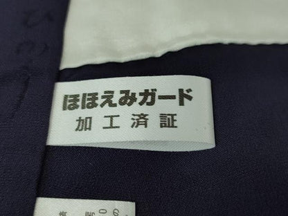 平和屋本店●極上 藍造り国選定無形文化財 藍師・佐藤昭人 小紋 藍香房 大小霰 逸品 未使用 DZAA6048kh5
