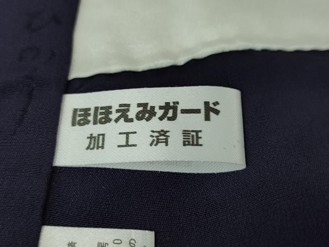 平和屋本店●極上 藍造り国選定無形文化財 藍師・佐藤昭人 小紋 藍香房 大小霰 逸品 未使用 DZAA6048kh5