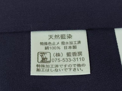 平和屋本店●極上 藍造り国選定無形文化財 藍師・佐藤昭人 小紋 藍香房 大小霰 逸品 未使用 DZAA6048kh5