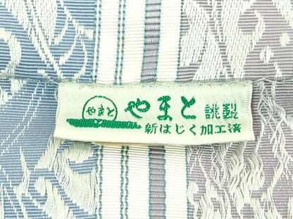 平和屋本店■極上　本場筑前博多織　八寸名古屋帯　草葉間道　やまと誂製　逸品　DZAA6053kh5