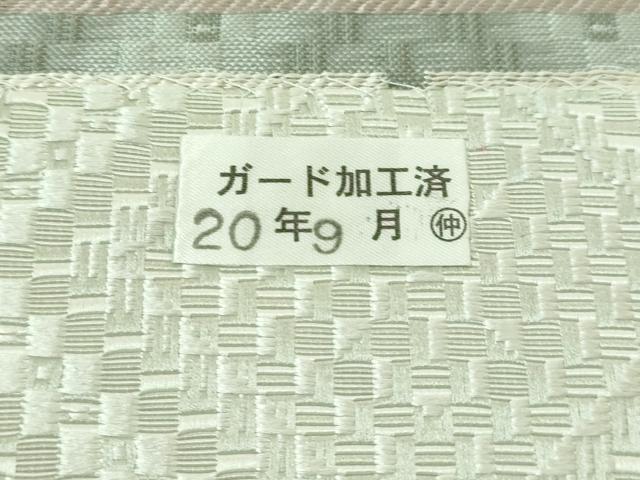 平和屋本店●極上 本場筑前博多織 八寸名古屋帯 菱文 逸品 DZAA6078kh5