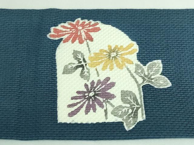平和屋本店■極上　人間国宝　芹沢圭介一番弟子　下平清人　九寸名古屋帯　型絵染　飛鳥　錆鉄御納戸色地　逸品　DZAA6093kh5