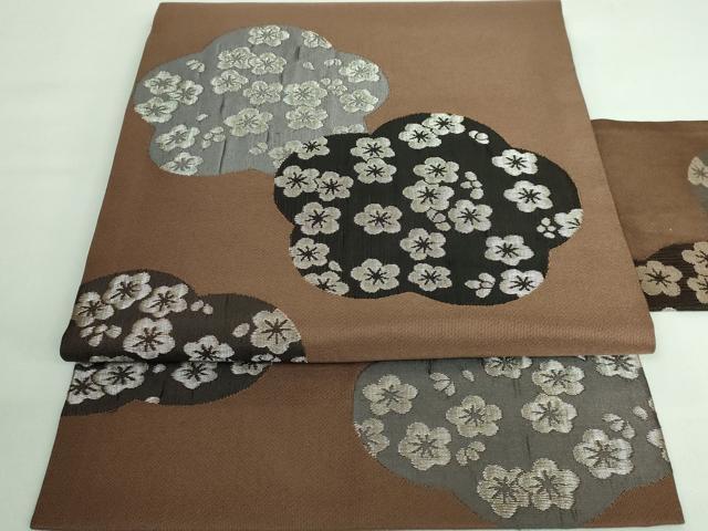 平和屋本店●極上 洛風林 工芸帯地 九寸名古屋帯 梅 黒茶色地 銀糸 逸品 DZAA6099kh5