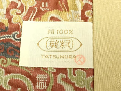 平和屋本店●極上 龍村美術織物 九寸開き名古屋帯 韓仁繍文 逸品 未使用 DZAA6102kh5