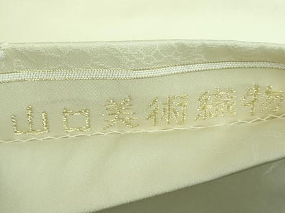 平和屋本店■極上　山口美術織物　皇室　伊勢神宮御用　西陣織　太鼓柄袋帯　唐織　菊地重陽文　保証書・共箱付き　逸品　DZAA6125kh5