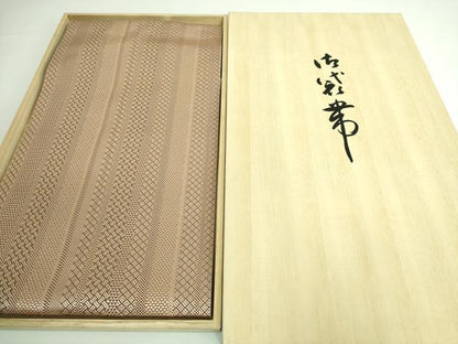 平和屋本店■極上　本場筑前博多織　草木染　手織工房　染匠：小森久　八寸名古屋帯　ジャバラ紋　たとう紙・共箱付き　逸品　DZAA6126kh5