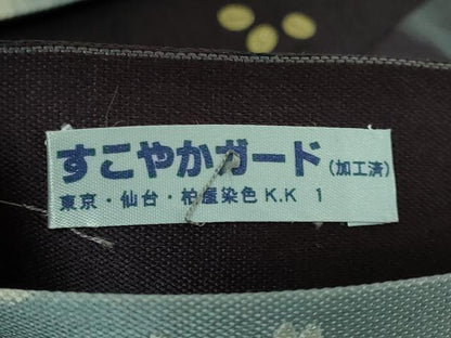 平和屋本店■極上　洛楽人工房　両面　太鼓柄袋帯　唐織　まくる月　舞桜　金糸　逸品　DZAA6142kh5