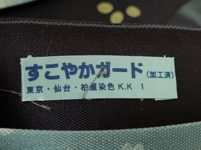 平和屋本店■極上　洛楽人工房　両面　太鼓柄袋帯　唐織　まくる月　舞桜　金糸　逸品　DZAA6142kh5