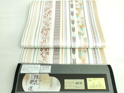 平和屋本店■極上 夏物 本場筑前博多織 八寸名古屋帯 紗八寸 隆昆間道 博多金ラベル 筑前織物謹製　証紙付き　逸品　未使用　DZAA6148kh5