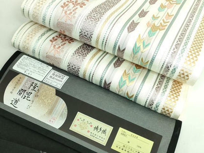 平和屋本店■極上 夏物 本場筑前博多織 八寸名古屋帯 紗八寸 隆昆間道 博多金ラベル 筑前織物謹製　証紙付き　逸品　未使用　DZAA6148kh5