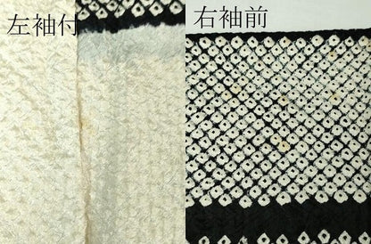 平和屋本店■極上　訪問着　総絞り　横段文　ロング丈　逸品　未使用　DZAA6160kh5