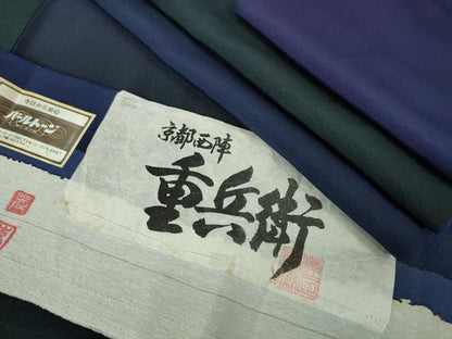 平和屋本店■極上　澤屋重兵衛　小紋　霞文　暈し染め　紺藍色×濃藍色　証紙付き　逸品　DZAA6161kh5
