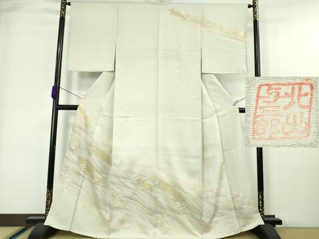 平和屋本店●極上　皇室献上作家　北出与三郎　訪問着　波しぶき　灰白色地　金彩　逸品　DZAA6177kh6