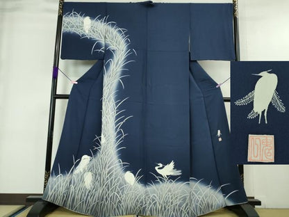 平和屋本店●極上 東京友禅 菅有鬼一 訪問着 手描き 白鷺 紺青色地 暈し染め 逸品 DZAA6178kh5