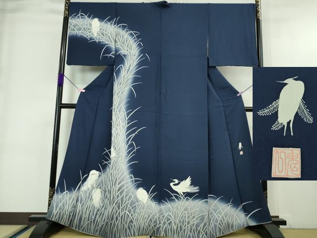 平和屋本店●極上 東京友禅 菅有鬼一 訪問着 手描き 白鷺 紺青色地 暈し染め 逸品 DZAA6178kh5
