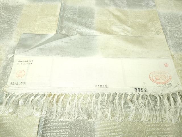 平和屋本店■極上　石川県指定無形文化財　牛首紬　白山工房　手織り　市松文様　証紙付き　逸品　DZAA6181kh5