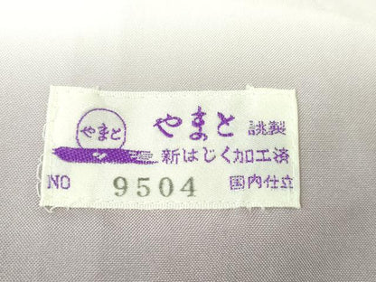 平和屋本店■極上　結城紬　奥順謹製　はたおり娘　80亀甲　飛び亀甲柄　雪輪　舞桜　やまと誂製　逸品　DZAA6188kh5