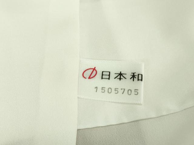 平和屋本店■極上　石川県指定無形文化財　牛首紬　白山工房　手織り　草花文　証紙付き　逸品　未使用　DZAA6189kh5