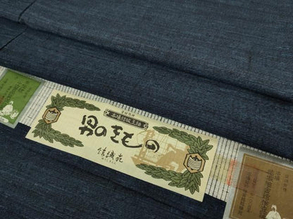 平和屋本店●極上 男性 本場結城玉紬 アンサンブル キングサイズ 結織苑 証紙付き 逸品 DZAA6191kh5