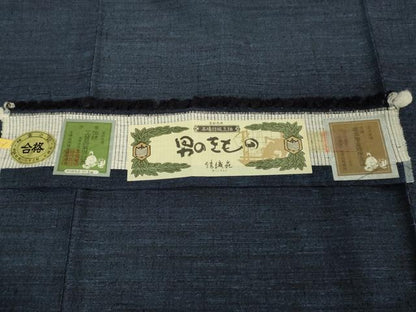 平和屋本店●極上 男性 本場結城玉紬 アンサンブル キングサイズ 結織苑 証紙付き 逸品 DZAA6191kh5
