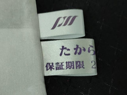 平和屋本店■極上　小紋　単衣　お召地　霞文　黒地　逸品　DZAA6205kh5