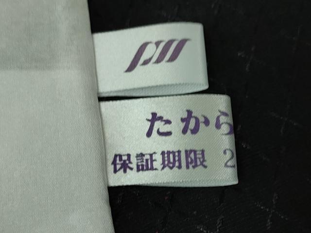 平和屋本店■極上　小紋　単衣　お召地　霞文　黒地　逸品　DZAA6205kh5