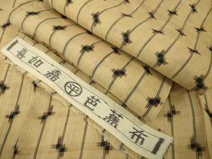 平和屋本店■希少　人間国宝　平良敏子　喜如嘉の芭蕉布　反端付き　逸品　未使用　DZAA6206kh5