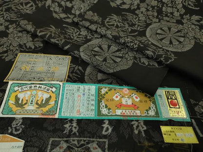 平和屋本店■極上 白泥染の第一人者・絣の魔術師 恵積五郎 本場大島紬 恵大島織物謹製 割込絣 泥染 源治車に花 証紙付き 逸品 DZAA6213kh5