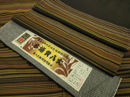平和屋本店■超希少　本場黄八丈　黒八丈　紬　訪問着　手織　市松綾織　山本末美　証紙付き　逸品　未使用　DZAA6223kh5