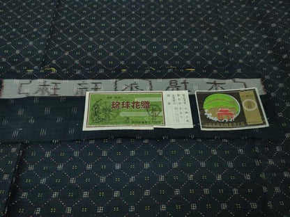 平和屋本店■極上　本場琉球　琉球花織　紬　手おり　大城永光作　証紙付き　逸品　DZAA6225kh5