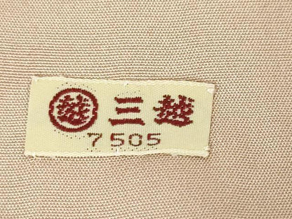 平和屋本店■極上　創業460年・千總　訪問着　刺繍　辻が花　暈し染め　三越扱い　逸品　DZAA6228kh5