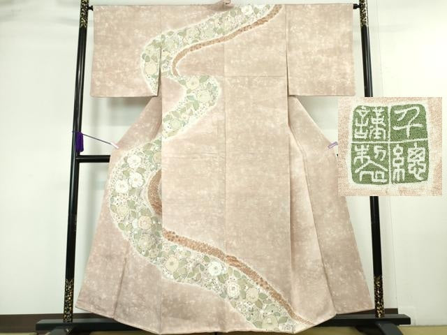 平和屋本店■極上　創業460年・千總　訪問着　刺繍　辻が花　暈し染め　三越扱い　逸品　DZAA6228kh5