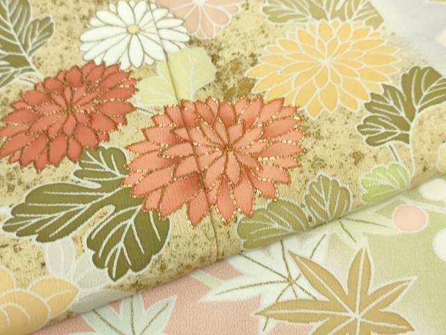 平和屋本店■極上　創業460年・千總　訪問着　駒刺繍　吉祥花文　暈し染め　一斤染色地　金彩　逸品　DZAA6230kh5