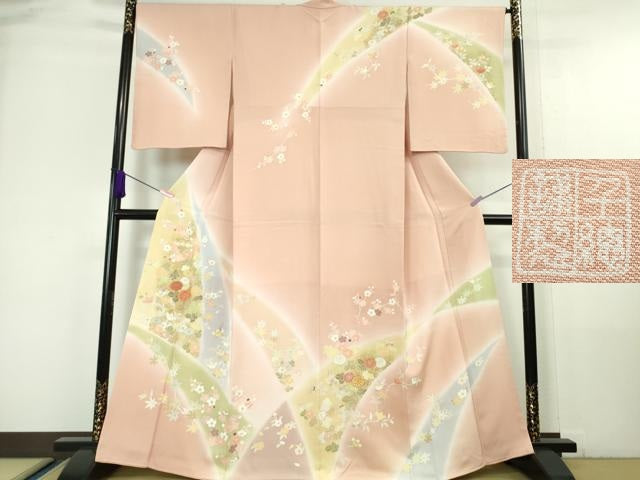平和屋本店■極上　創業460年・千總　訪問着　駒刺繍　吉祥花文　暈し染め　一斤染色地　金彩　逸品　DZAA6230kh5