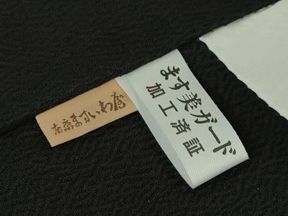 平和屋本店■極上　日本工芸会正会員　大村禎一　訪問着　舞花文　たたき染め　黒地　逸品　DZAA62311kh5