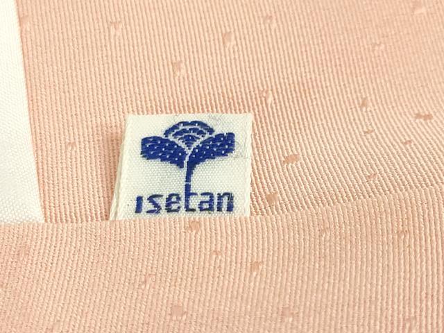 平和屋本店■極上　創業460年・千總　訪問着　駒刺繍　風景吉祥花文　虹色地　暈し染め　金彩　伊勢丹扱い　逸品　DZAA6232kh5
