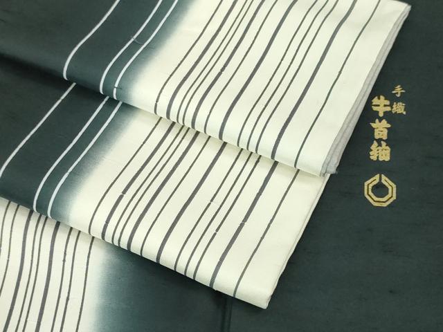 平和屋本店■極上　石川県指定無形文化財　牛首紬　白山工房　手織り　間道　百入茶色地　逸品　DZAA6236kh5