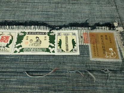 平和屋本店■極上　本場結城紬　重要無形文化財　奥順謹製　証紙付き　逸品　DZAA6238kh5