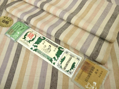 平和屋本店▽極上　本場結城紬　重要無形文化財　単衣　間道　小大丸扱い　たとう紙・証紙付き　逸品　DZAA6239kh5