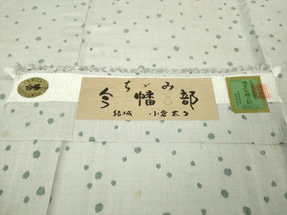 平和屋本店▽極上 結城ちぢみ 単衣 小倉謹製 小倉太々 今幡部 霰文 証紙付き 逸品 DZAA6240kh5