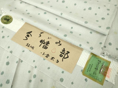 平和屋本店▽極上 結城ちぢみ 単衣 小倉謹製 小倉太々 今幡部 霰文 証紙付き 逸品 DZAA6240kh5
