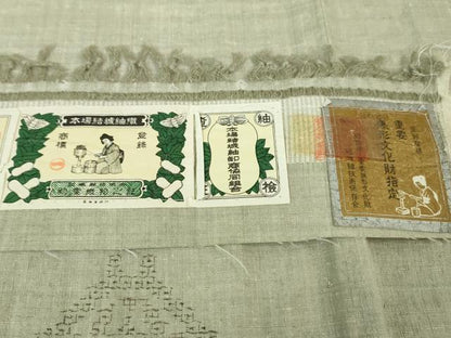 平和屋本店●極上　本場結城紬　重要無形文化財　奥順謹製　80亀甲　飛び亀甲柄　菱文　亜麻色地　証紙付き　逸品　DZAA6242kh5