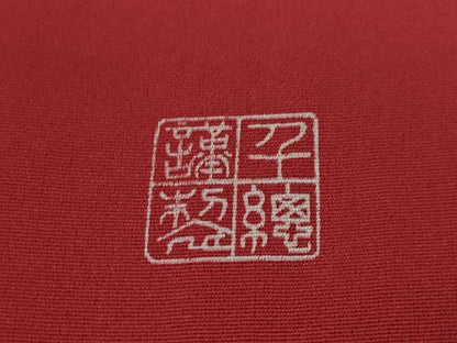 平和屋本店■極上　創業460年・千總　振袖　駒刺繍　鴛鴦御所車吉祥花文　緋色地　金彩　大丸扱い　逸品　DZAA6249kh5
