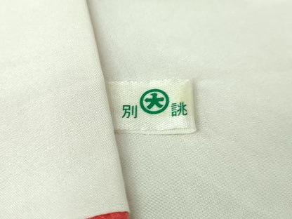 平和屋本店■極上　創業460年・千總　振袖　駒刺繍　鴛鴦御所車吉祥花文　緋色地　金彩　大丸扱い　逸品　DZAA6249kh5