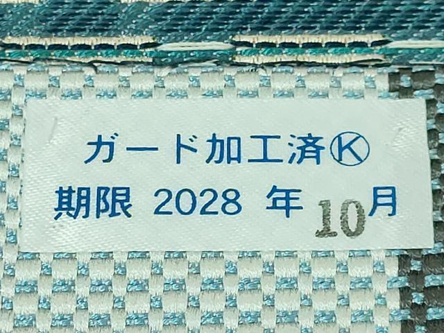 平和屋本店■極上　1897年創業　名門岡野　本場筑前博多織　千年工房　八寸名古屋帯　網目格子　金糸　逸品　DZAA6271kh5