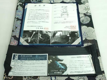 平和屋本店■極上　六通柄袋帯　中西桂秀　天然灰汁醗酵建本藍染　胡蝶蘭　認定証・反端付き　逸品　DZAA6290kh5