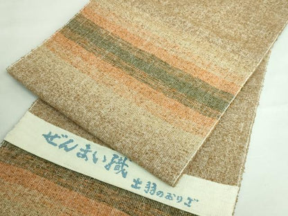 平和屋本店●極上 出羽の織座 八寸名古屋帯 ぜんまい織 横段文 逸品 DZAA6298kh5